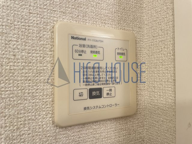 ＭＪフォレスト Ｂ棟の設備