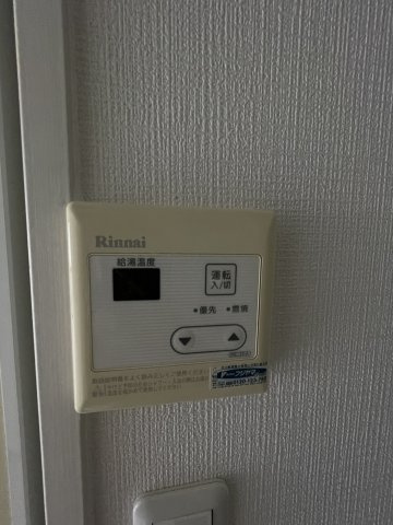 サンスリーハイツ瑞光
