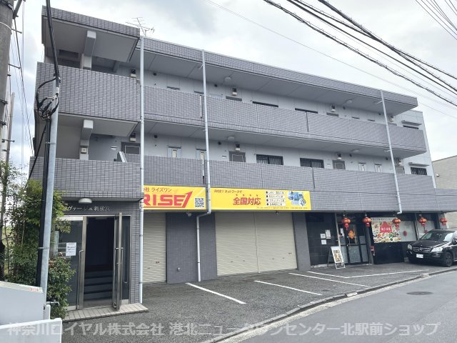 リヴァージュ新横浜の画像