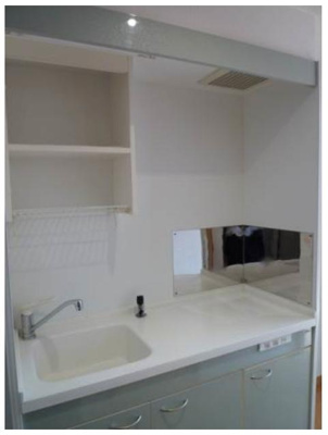 【キッチン】 | アルカディアⅠ