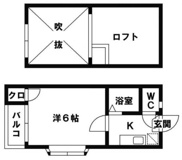 福岡市南区三宅２丁目のアパートの画像