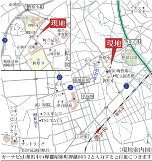 【地図】 | 現地案内図