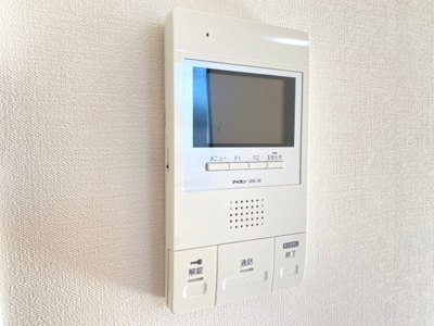 【セキュリティ】 | ルセリア豊中