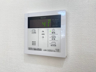 【設備】 | ルセリア豊中