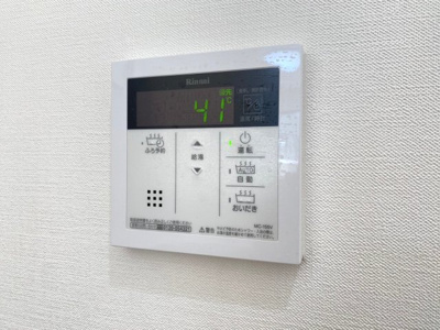 【設備】 | ルセリア豊中