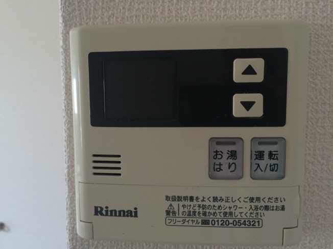 ※写真と異なる場合は現状優先。