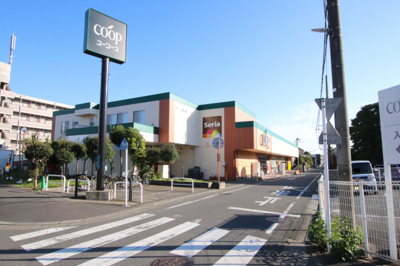 スーパー