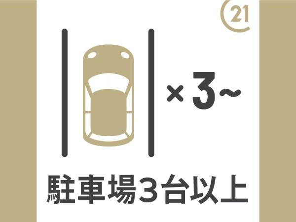 和歌山市岩橋　中古戸建の駐車場
