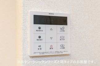 【その他】 | ラフレシールＭ