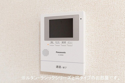 【セキュリティ】 | ラフレシールＭ