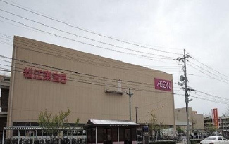 【周辺】 | ラフレシールＭ | イオン松江ショッピングセンターまで1800m