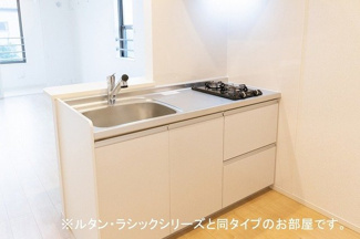 【キッチン】 | ラフレシールＭ | キッチンでお料理をお楽しみください