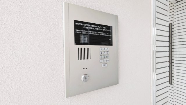 【セキュリティ】 | フランディルりんくう