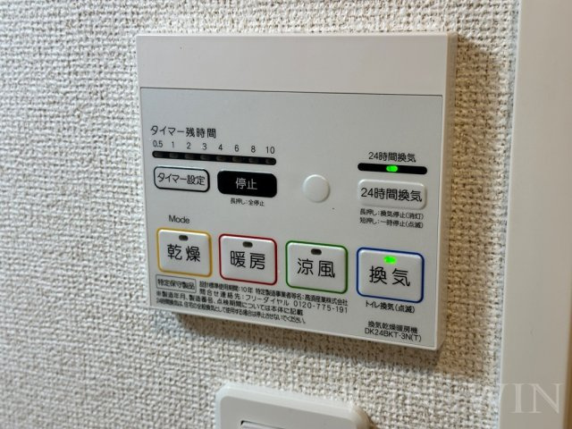 幸家 小谷Bの設備