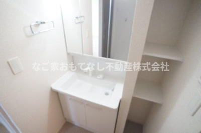 【洗面所】 | グランディールⅡ