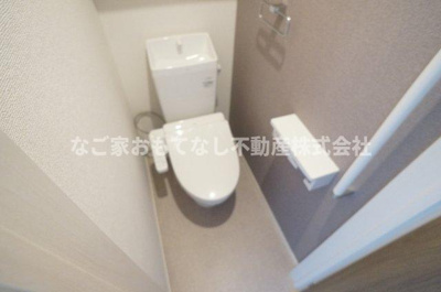 【トイレ】 | グランディールⅡ
