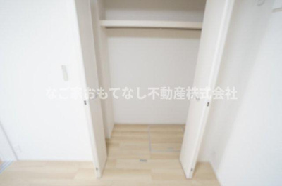 【収納】 | グランディールⅡ