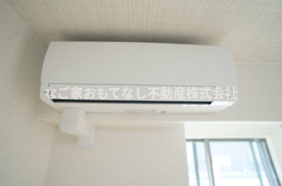 【設備】 | グランディールⅡ