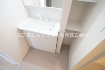 【その他】 | グランディールⅡ