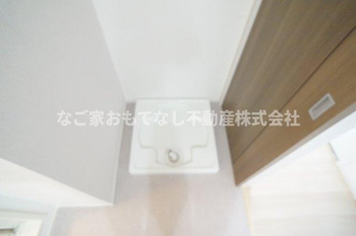 【その他】 | グランディールⅡ