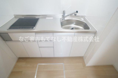 【キッチン】 | グランディールⅡ