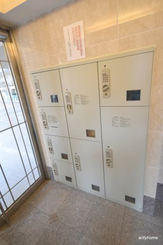 クリスタルコート江坂　仲介手数料無料のその他共用部分