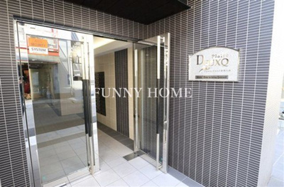 【エントランス】 | プレール・ドゥーク学芸大学