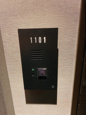 【その他共用部分】 | ザ・パークハビオ横浜関内