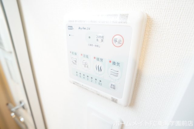 熊本市北区龍田７丁目のアパートのその他
