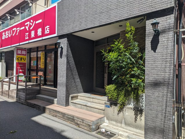 深谷ビルの外観