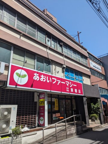 深谷ビルの外観