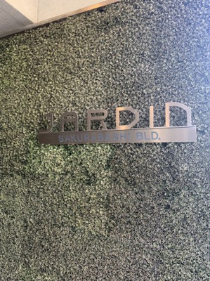  | ジャルダン桜橋ビル【　名古屋の貸事務所・貸オフィス　】