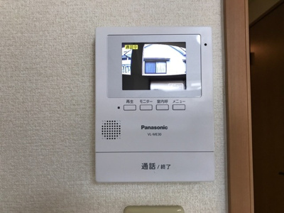 【セキュリティ】 | ディアコート・Ｓ | TV付きインターホン