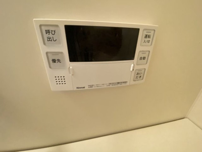 【設備】 | ディアコート西浦