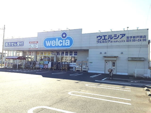 エレガント・ヒルズのその他|その他