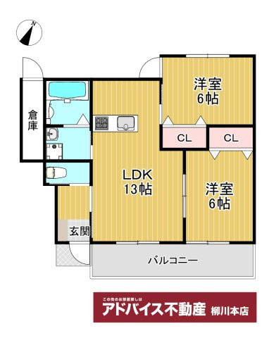 【間取り】 | モンシャトレⅡ