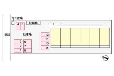 【駐車場】 | イリーデ大上(イリーデオオガミ)