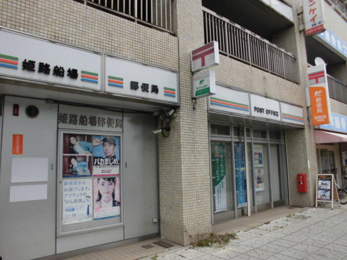 ルーニィー船橋の周辺