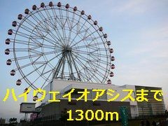 ドリームエイト　　　刈谷市の賃貸ならクラスホーム刈谷店の周辺