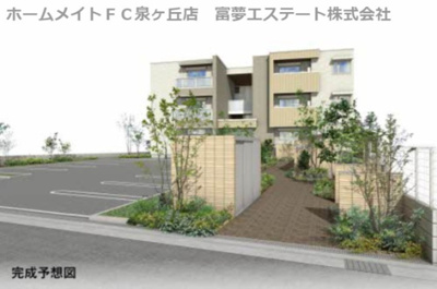 【外観】 | シャーメゾン　リッシュ高石