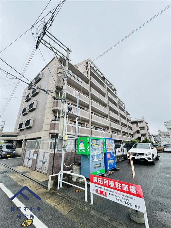 アムール板付6の外観