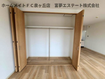 【収納】 | ヒカリハイツ・ドイ2号館