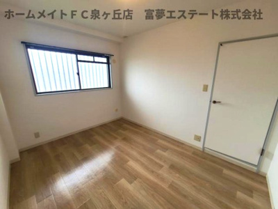 【洋室】 | ヒカリハイツ・ドイ2号館