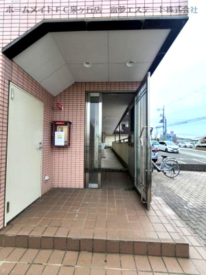 【エントランス】 | ヒカリハイツ・ドイ2号館