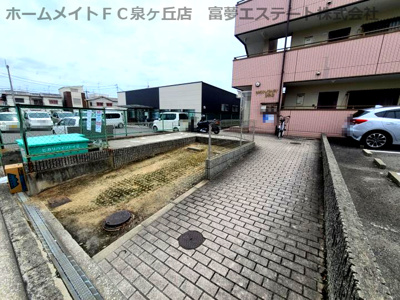 【エントランス】 | ヒカリハイツ・ドイ2号館