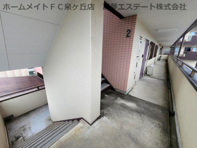 【その他共用部分】 | ヒカリハイツ・ドイ2号館