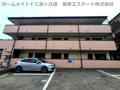 【外観】 | ヒカリハイツ・ドイ2号館