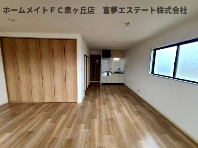【居間・リビング】 | ヒカリハイツ・ドイ2号館