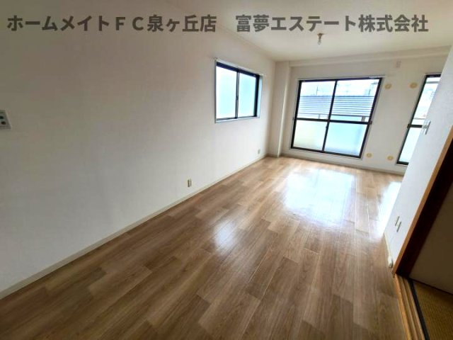 【居間・リビング】 | ヒカリハイツ・ドイ2号館