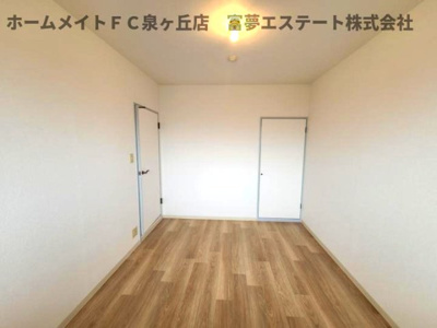 【洋室】 | ヒカリハイツ・ドイ2号館